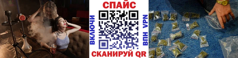 Бутират оксибутират  дарнет шоп  Зеленокумск 