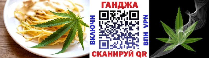 Canna-Cookies марихуана  Зеленокумск 