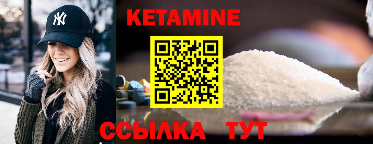 COCAIN  Зеленокумск  ГАШИШ  Конопля  МЕФ кристаллы  Конопля  МЕФ  Вход с VPN  Лсд 25 