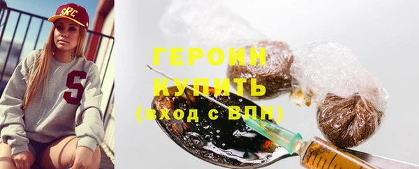 кокаин колумбия Киреевск