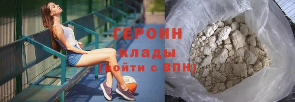 хмурый Киренск