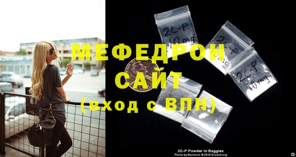кокаин колумбия Киреевск