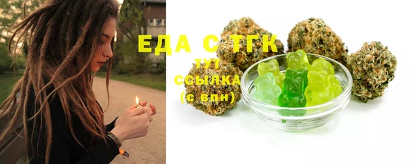 MDMA Premium VHQ Кинешма