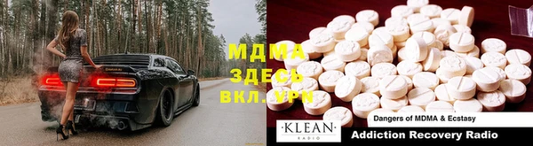 кокаин колумбия Киреевск