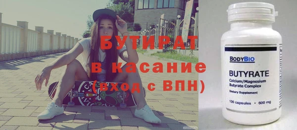 MDMA Premium VHQ Кинешма