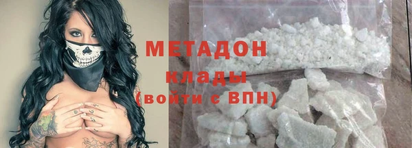 хмурый Киренск