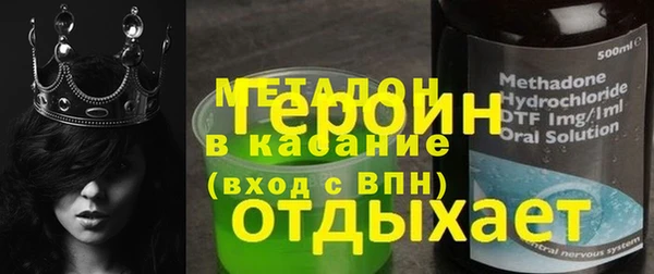 хмурый Киренск