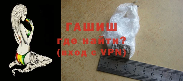 кокаин колумбия Киреевск