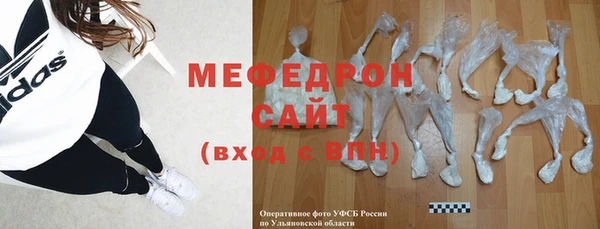 кокаин колумбия Киреевск
