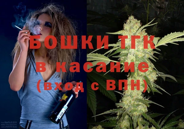кокаин колумбия Киреевск