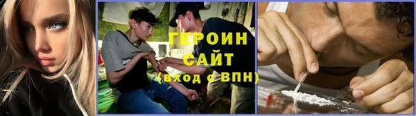 хмурый Киренск