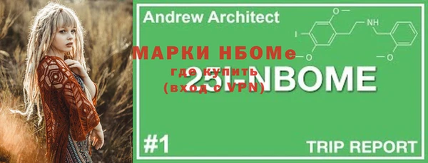 MDMA Premium VHQ Кинешма