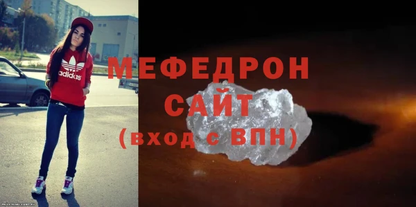 кокаин колумбия Киреевск