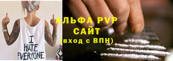 кокаин колумбия Киреевск