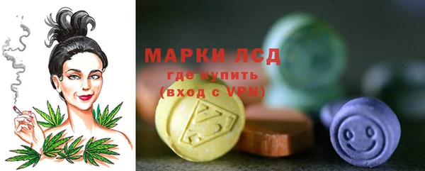 MDMA Premium VHQ Кинешма