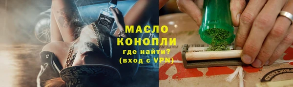 MDMA Premium VHQ Кинешма