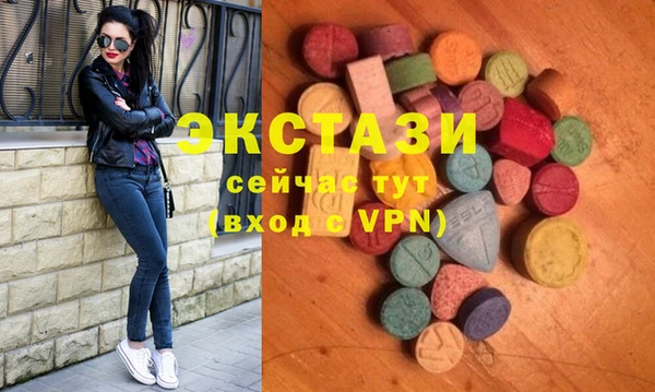 хмурый Киренск