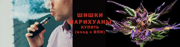 MDMA Premium VHQ Кинешма