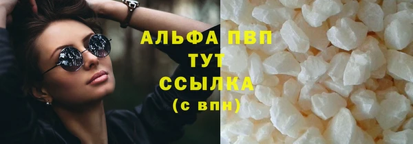 кокаин колумбия Киреевск