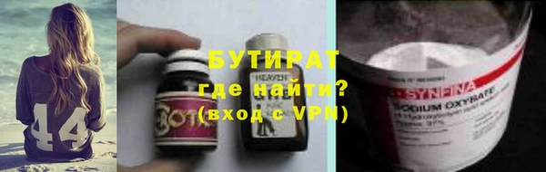 кокаин колумбия Киреевск