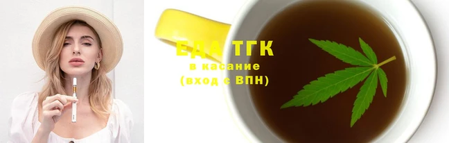 MDMA Premium VHQ Кинешма