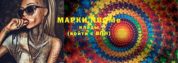 кокаин колумбия Киреевск