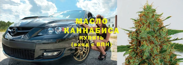 кокаин колумбия Киреевск