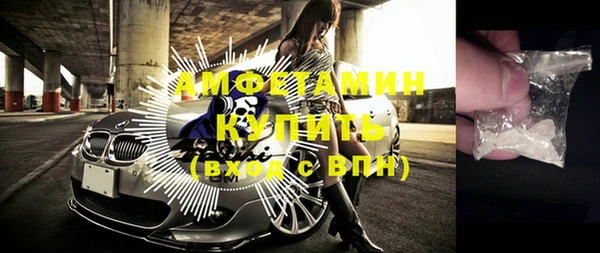 хмурый Киренск