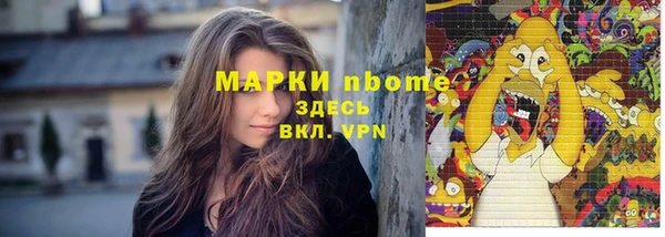 кокаин колумбия Киреевск