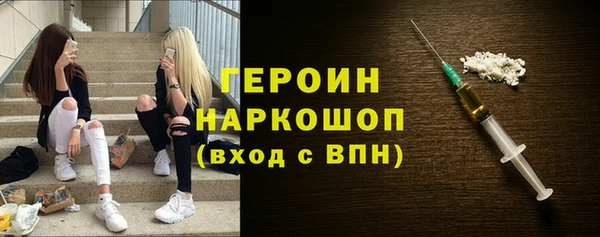 сатива Карталы