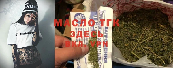 MDMA Premium VHQ Кинешма