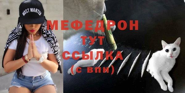 кокаин колумбия Киреевск