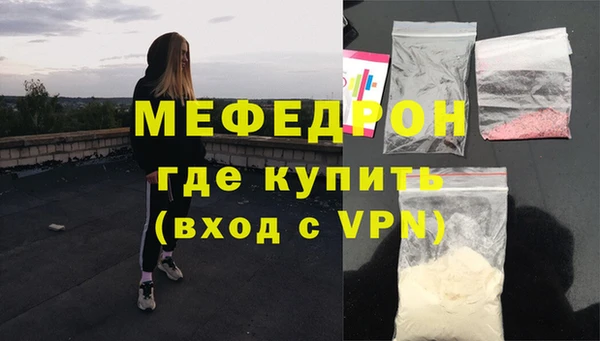 хмурый Киренск