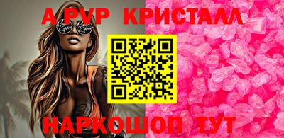 гашиш Дубна