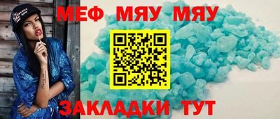 гашиш Дубна