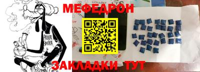 не бодяженный Донецк