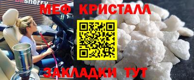 не бодяженный Донецк