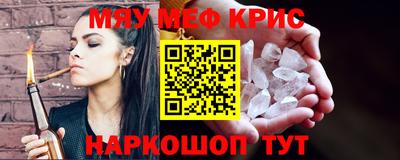 прущие грибы Донской
