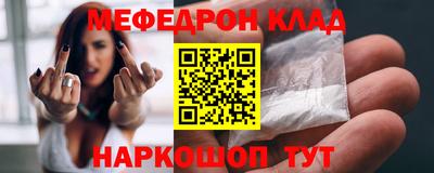 не бодяженный Донецк