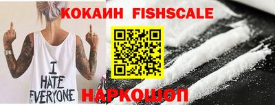 прущие грибы Донской