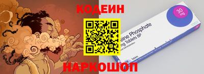 гашиш Дубна