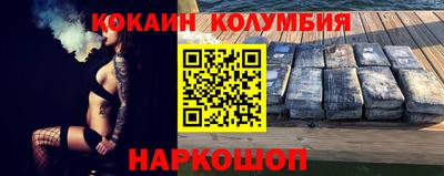 гашиш Дубна
