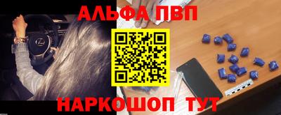 гашиш Дубна