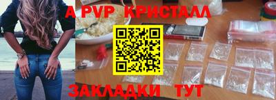 не бодяженный Донецк