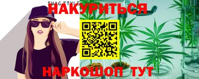 прущие грибы Донской