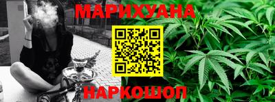 не бодяженный Донецк