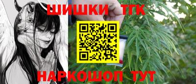 гашиш Дубна