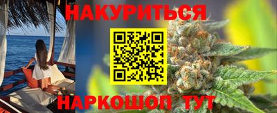 не бодяженный Донецк