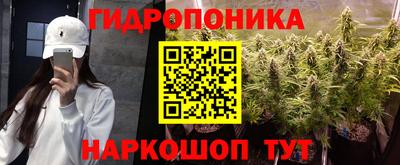 не бодяженный Донецк