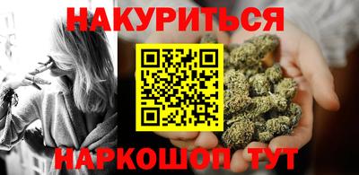 прущие грибы Донской